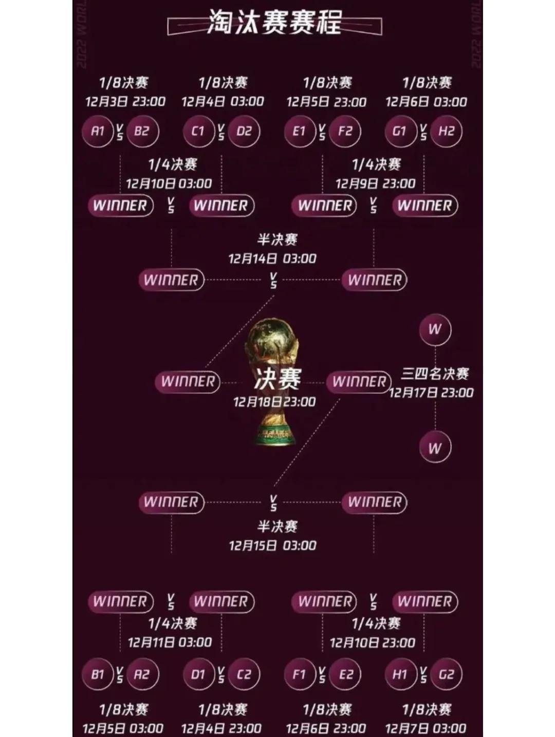 热传：Karsa赛程全在这的简单介绍|波音体育官方网站